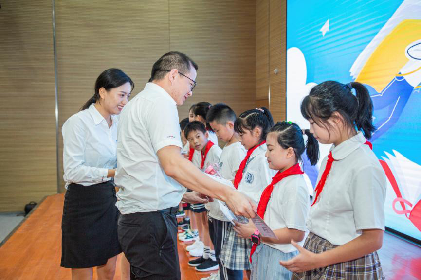 精准效劳共建家园，解决刚需心怀感恩——尊龙凯时智能首期职工子女暑期托管班圆满结班